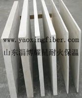 陶瓷纤维板 硅酸铝板 耐火保温板 隔热板 防火板